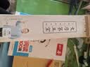 六品堂 毛笔水写布 练字书法纸套装字帖初学者练习临摹文房第五宝用品万次加厚仿宣米字格18件套热门商品 实拍图