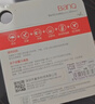 banq 32GB TF（MicroSD）存储卡 A1 U1 V10 C10 行车记录仪&安防监控专用内存卡 高度耐用 实拍图