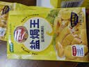 凤球唛盐焗鸡粉30g*5包 窑鸡客家手撕鸡海鲜腿翅爪调味粉调味料 实拍图