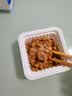 燕京国产大粒纳豆 激酶发酵菌健康轻食代餐50g*18盒 解冻即食减脂控脂 实拍图