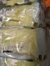 立白天然小苏打洗衣皂260g*6块 柠檬香 净渍椰油皂 超强去污京东自营 实拍图