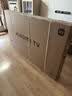 小米（MI）电视S75 Mini LED年度新品 75英寸 低反屏704分区1700nits L75MB-S一级能效家电智慧屏电器 实拍图