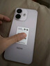 小米（MI）REDMI Note 17 Pro 8+256 蓝 9000mAh大电池 抗摔防水 AI反诈 国家补贴 红米note15pro新款 5g手机 实拍图