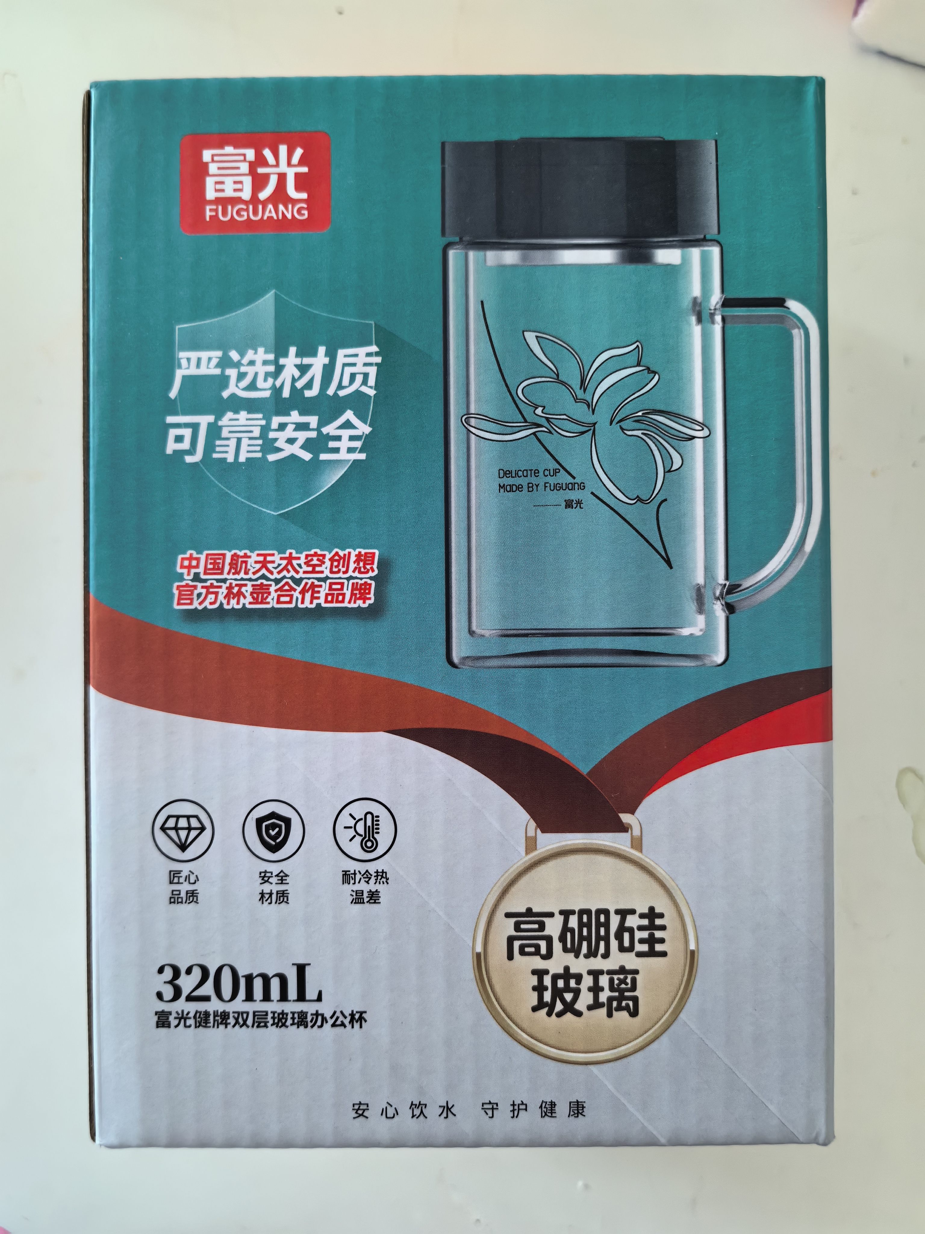 富光双层玻璃杯高硼硅男女士办公大容量茶水分离耐热泡茶水杯子带把手 实拍图