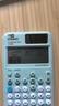 卡西欧（CASIO）fx-991CNCW科学函数计算器升级款大学生物理化学生物竞赛考试学习专用薄荷绿色（新老品随机发货） 实拍图