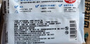 好奇（Huggies）纯水湿巾30抽婴童手口可用擦去99.9%细菌便携旅行 实拍图