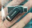 闪迪（SanDisk）256GB Type-C USB3.2 手机U盘DDC3黑色 读速高达400MB/s 自动备份 手机电脑两用 双接口大容量优盘 实拍图