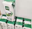 伊利金典纯牛奶 250ml*12盒3.6g乳蛋白原生高钙礼盒装(商超同款) 5月 实拍图