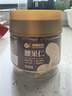 每果时光白腰果仁200g原味新货紫皮去皮罐装每日坚果干果炒货休闲孕妇零食 实拍图