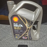 壳牌（Shell）全合成机油 0w-30(0w30) 4L超凡喜力都市光影版汽车保养京东自营 实拍图