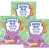 亨氏（Heinz）婴幼儿谷物宝宝零食饼干 蔬菜味磨牙棒 64g*3盒 实拍图