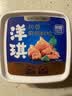 洋琪食品【新包装】麻辣鲜蛤150g*2 日料店同款烧烤夜宵预制菜 下酒小菜 实拍图