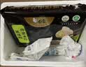白象黑猪肉芹菜水饺早餐夜宵速冻食蒸饺子锅贴720g36只清洁标签双认证 实拍图