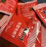 老四川 牛肉零食独立小包装牛肉干牛肉片4包组合1000g 川渝特产 实拍图