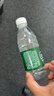 怡宝包装饮用水520ml*24瓶[彩膜],24联包   渠道限定 实拍图