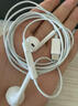 Apple/苹果 EarPods USB-C有线耳机 type-c有线耳机  iPhone 17有线耳机笔记本耳机游戏音乐 实拍图