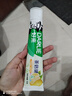好来（DARLIE）原黑人茶倍健初萃茶·清柚雪芽味牙膏长效清新口气平衡酸碱160g 实拍图