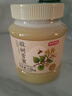 京东京造 东北黑蜂椴树雪蜜 纯蜂蜜1500g 源产地长白山天然蜜礼冲饮伴侣 实拍图