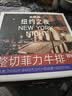 大希地无抗原料盒装菲力整切调理牛排套餐700g厚切牛扒儿童牛肉早餐烧烤 实拍图