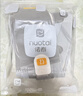 诺泰（nuotai）医用级护腰带腰椎间盘突出腰肌劳损腰部支撑专用F06XL+气囊垫片 实拍图