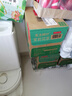 农夫山泉东方树叶茉莉花茶500ml*15瓶无糖茶饮料0糖0脂0卡整箱装 实拍图