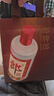 郎酒【裕见经典】郎牌郎酒 53度 500mL*2+干红 750mL*1 礼盒装 送礼 实拍图