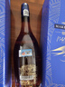马爹利（Martell） 名士vsop 干邑白兰地 洋酒 350ml*2 双支 实拍图