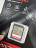 闪迪（SanDisk）128GB SD内存卡 4K V30 U3 C10 相机存储卡 读速230MB/s 写速120MB/s 高速连拍 微单/单反相机 实拍图