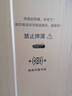 小天鹅（LittleSwan）波轮洗衣机小型全自动家用 10KG TB10V28T 一级能效 除菌螨 以旧换新 京东自营 出租房宿舍 实拍图