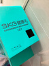 SKG【七夕情人节礼物】颈椎按摩仪G7Ultra【礼盒款】 肩颈部脖子按摩器钛金脉冲热敷男女朋友生日 实拍图