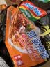 营多捞面原味10+香辣5+牛肉5+大骨牛肉5+番茄牛肉5包方便面2465g 实拍图