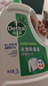 滴露（Dettol）衣物除菌液松木3L 内衣袜子衣物长效杀菌除螨 衣服消毒液儿童可用 实拍图
