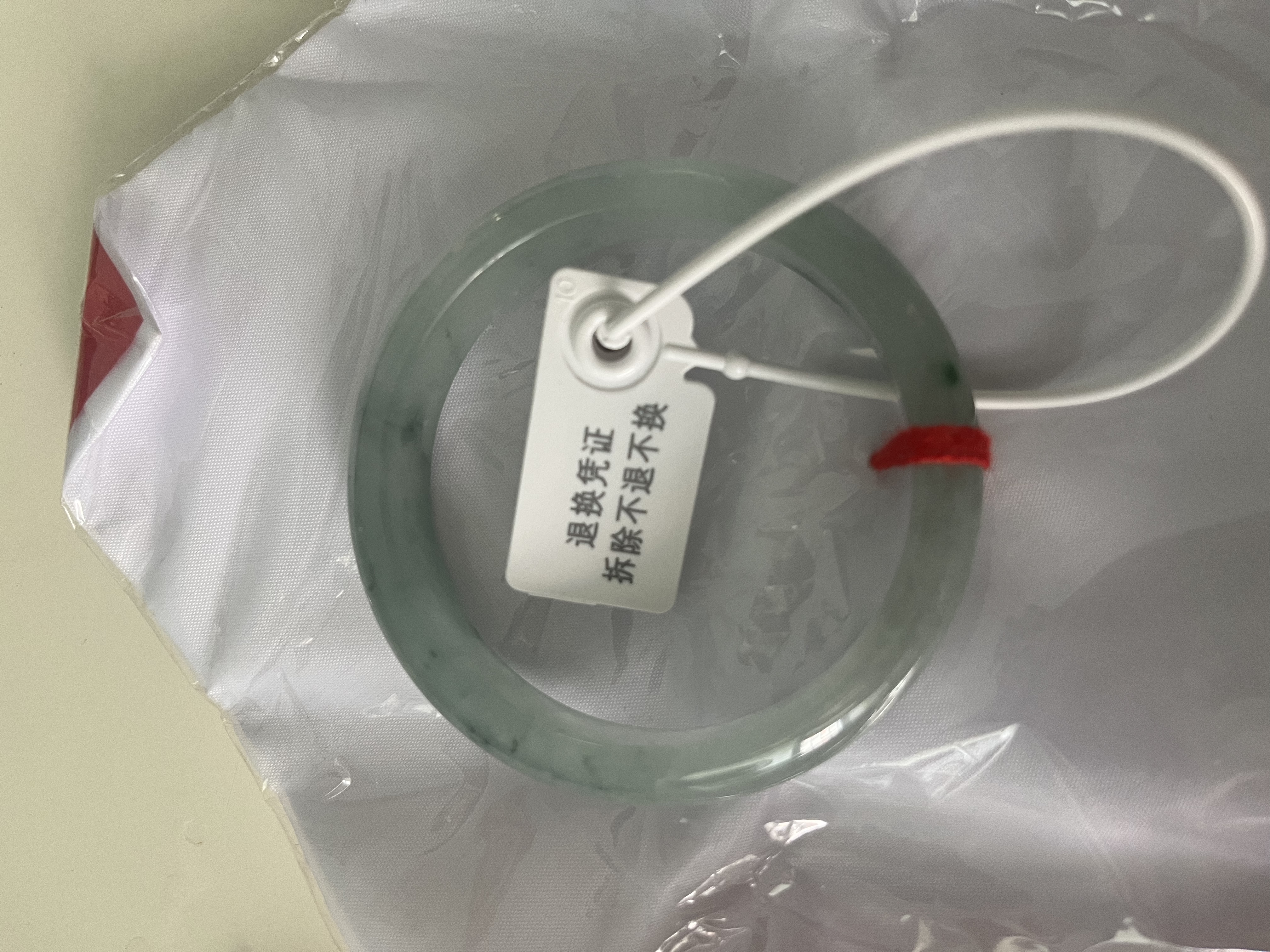 小星娜“梨花颂相思”冰种玉手镯子翡翠女冰透飘花贵妃镯真玉正品(处理) “梨花颂相思”翡翠手镯 54mm-55mm（赠玉石吊坠+礼盒） 实拍图