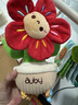 澳贝（auby）婴儿车挂件玩具花朵转转乐抽抽拉拉乐新生儿抬头训练车载床头挂铃 实拍图