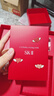 SK-II【七夕情人节礼物】神仙水精华75ml护肤化妆品礼盒套装sk2送女友 实拍图