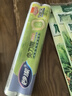 妙洁免刀撕保鲜膜 点断式巧撕手撕可微波炉家用 2卷30米大号经济装 实拍图