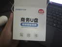忆捷（EAGET）4GB USB2.0 U盘 招标投标小u盘 迷你便携 公司企业竞标 车载电脑手机通用优盘 5个/盒 F9 实拍图