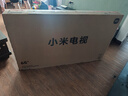 小米（MI）REDMI智能电视A65 65英寸 144Hz高刷 2GB+32GB L65RB-RAE电视平板小米显示器家电 实拍图
