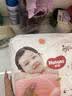 好奇（Huggies）铂金装小桃裤纸尿裤XXL28片(15kg以上)尿不湿【夏季散热王】 实拍图