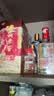 泸州老窖 六年窖头曲 浓香型白酒 52度500ml*4瓶 凤鸣祥瑞礼盒 实拍图
