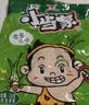 统一 小当家 香葱味 干脆面 捏脆面 48包 整箱装 实拍图