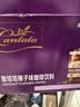 乐天康塔塔 韩国咖啡 冰榛果味 230ml*10袋/盒  美式咖啡 袋装即饮 实拍图