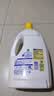 滴露（Dettol）衣物消毒液除菌柠檬3L 99.9%杀菌除螨内衣裤衣服消毒水配洗衣液 实拍图