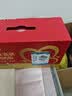 伊利中老年富硒高钙奶粉 中老年奶粉 礼品礼盒 高蛋白 700g*2 实拍图