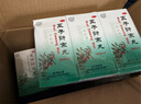 北京同仁堂 五子衍宗丸 60g*6盒装小黑丸子补肾益精肾虚精亏阳痿不育遗精早泄腰痛尿后余沥 补肾 实拍图