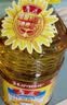 鲁花 食用油 物理压榨 葵花仁油6.18L  实拍图