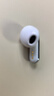 Apple/苹果 AirPods 4 搭配USB-C充电盒 苹果耳机 蓝牙耳机 适用iPhone/iPad/Mac 四代 实拍图