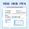 心相印【樊振东推荐】三丽鸥湿厕纸 80片*3包 纯水湿厕纸可冲散新旧随机 实拍图