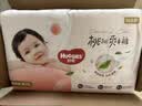 好奇（Huggies）好奇铂金装小桃裤纸尿裤M144片(6-11kg)中号尿不湿【夏季散热王】 实拍图
