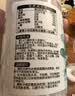丙田 有机古法手削纯藕粉210g 无添加蔗糖莲藕粉孕产妇术后正宗老牌子 实拍图